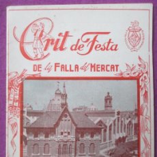Coleccionismo de Revistas y Periódicos: REVISTA FALLERA LLIBRET FALLA DEL MERCAT CRIT DE FESTA 1952 F57