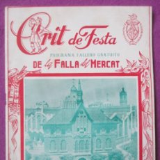 Coleccionismo de Revistas y Periódicos: REVISTA FALLERA LLIBRET FALLA PLAZA DEL MERCAT CRIT DE FESTA 1956 F61