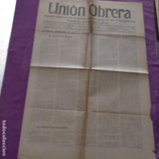 Colecionismo de Revistas e Jornais: UNION OBRERA UNION MINEROS ASAMBLEA FIGOLS SALINAS DE TORREVIEJA COMPAÑEROS ASESINADOS. Lote 245283625