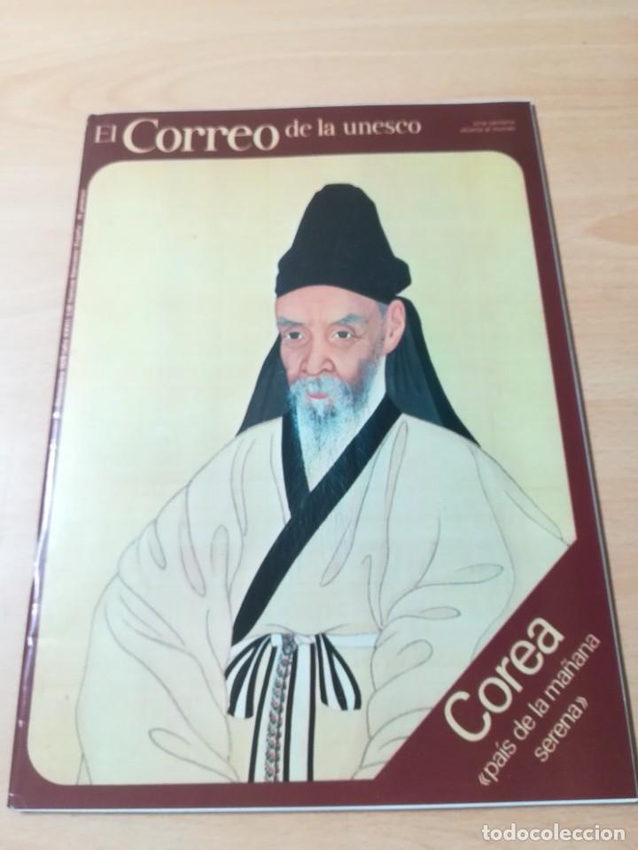 Collezionismo di Riviste e Giornali: EL CORREO DE LA UNESCO, REVISTA / NOVIEMBRE / 1978 / AC105