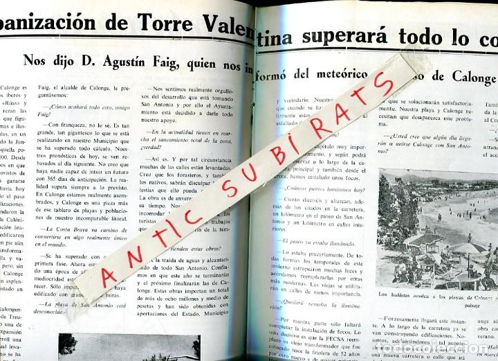 Collezionismo di Riviste e Giornali: REVISTA 1963 TORRE VALENTINA CALONGE PORT SALVI CALA GOGO BLANES PALAMOS
