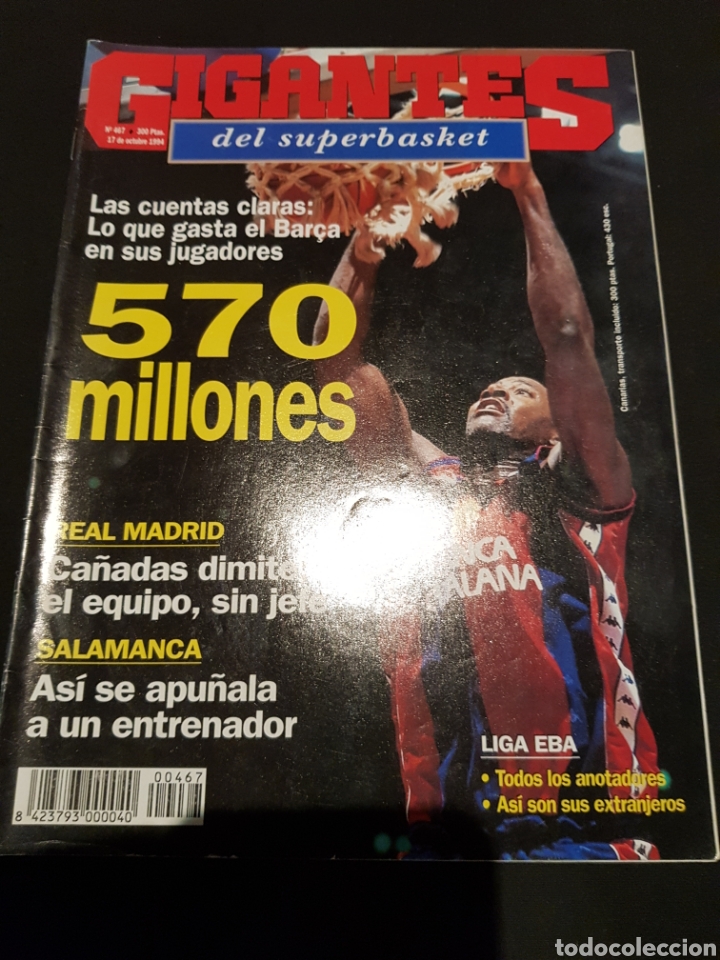 Coleccionismo de Revistas y Peri&oacute;dicos: PEDIDO M&Iacute;NIMO 10&euro; + GASTOS Revista Gigantes del Superbasket nr. 467 (17 oct 94)