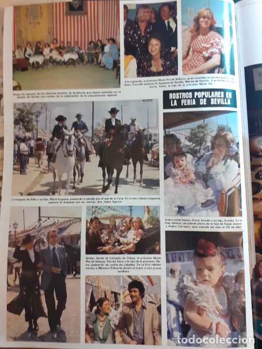 Coleccionismo de Revistas y Peri&oacute;dicos: LA FERIA DE SEVILLA ROCIO JURADO MARUJITA DIAZ PAQUITA RICO CONCHA PIQUER LA POLACA ANA ROSA