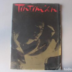 Coleccionismo de Revistas y Periódicos: TINTIMAN N 5, REVISTA DE CULTO, VIGO, FANZINE, MOVIDA, DISEÑO, ART COMIC, 1984. Lote 247692775