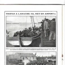 Coleccionismo de Revistas y Periódicos: 1912 REY EN AMPOSTA TORTOSA CANAL EBRO SEVILLA CLUB TAURINO EL GALLINERO ESCUELA JOAN DESPI ARRIOLA