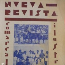 Coleccionismo de Revistas y Periódicos: ANTEQUERA MALAGA NUEVA REVISTA COMARCAL ILUSTRADA SEPTIEMBRE 1934. Lote 248559835