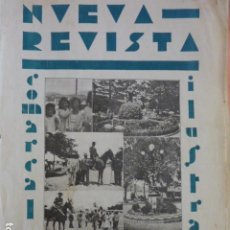 Coleccionismo de Revistas y Periódicos: ANTEQUERA MALAGA NUEVA REVISTA COMARCAL ILUSTRADA JUNIO 1936. Lote 248560570