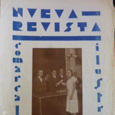 Coleccionismo de Revistas y Periódicos: ANTEQUERA MALAGA NUEVA REVISTA COMARCAL ILUSTRADA OCTUBRE 1932. Lote 248561870