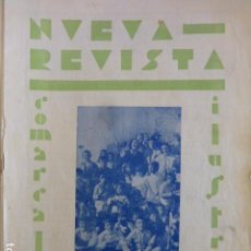 Coleccionismo de Revistas y Periódicos: ANTEQUERA MALAGA NUEVA REVISTA COMARCAL ILUSTRADA FEBRERO 1932. Lote 248561960