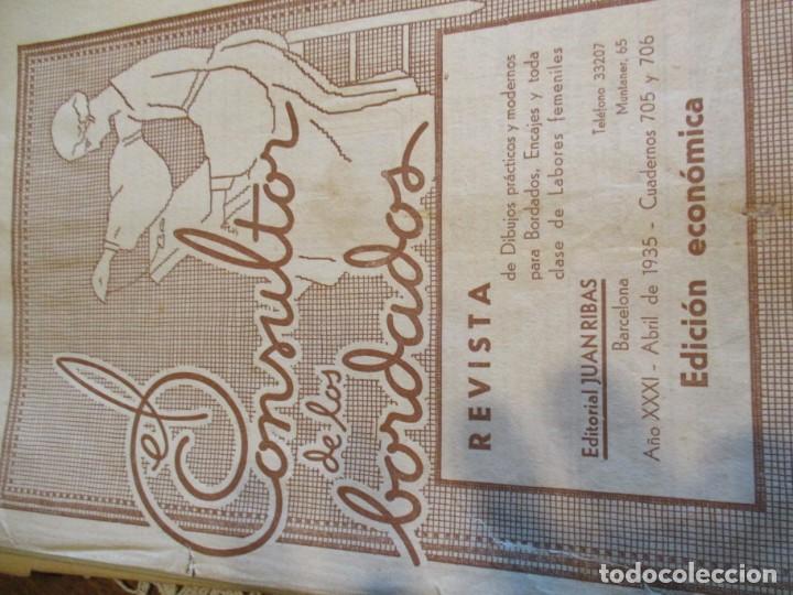 Coleccionismo de revistas y peri&oacute;dicos: lote de revistas el consultor de los bordados