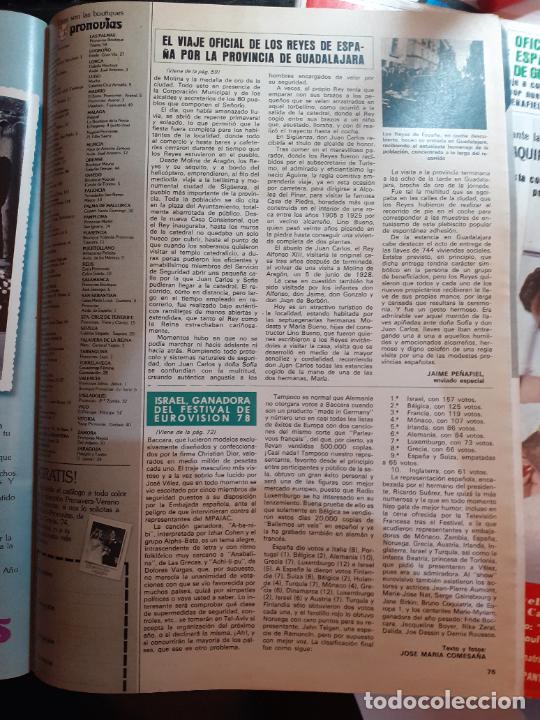 Coleccionismo de Revistas y Peri&oacute;dicos: IZHAR COHEN ALPHABETA EUROVISION JOSE VELEZ BACCARA