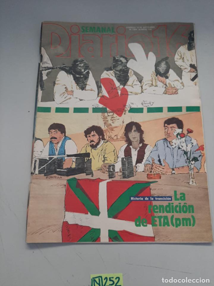 Collection Magazines and Newspapers: Diario 16