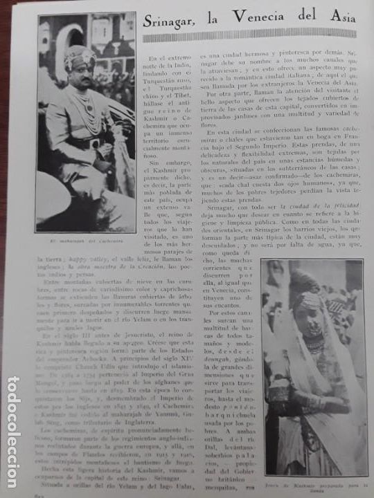 Colecionismo de Revistas e Jornais: SRINAGAR LA VENECIA DEL ASIA MAHARAJAH DEL CACHEMIRA RIO DAL RIO YELUM KASMIR DANZA REVISTA A&Ntilde;O 1928