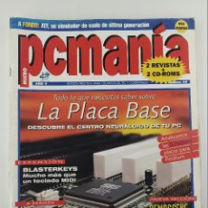 Coleccionismo de Revistas y Periódicos: NÚMERO 44 DE LA REVISTA PCMANÍA. Lote 249258135