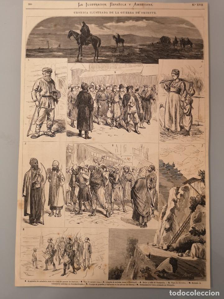 Coleccionismo de Revistas y Periódicos: HOJA GRABADO REVISTA ORIGINAL CIRCA 1890. GUERRA ORIENTE, PUENTE BARBOCH, BESSARABIA, DERVICHES, ORS. Lote 249458155