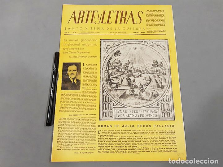 Coleccionismo de Revistas y Peri&oacute;dicos: Revista Arte y Letras. Santo y Se&ntilde;a de la Cultura. N&ordm; 7. 1 de Julio de 1943.