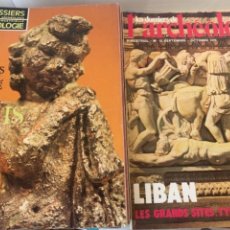 Coleccionismo de Revistas y Periódicos: 15 REVISTAS, DOSSIERS DE L’ARCHÉOLOGIE, AÑOS 70. Lote 251831245