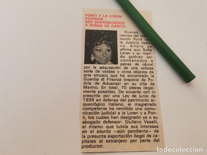 Coleccionismo de Revistas y Peri&oacute;dicos: SOF&Iacute;A LOREN Y PINTI PODR&Iacute;AN SER CONDENADOS RECORTE REVISTA 1978