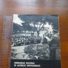 Coleccionismo de Revistas y Periódicos: III CONGRESO HERMANDAD NACIONAL ALFÉRECES PROVISIONALES, 1973. Lote 252636680
