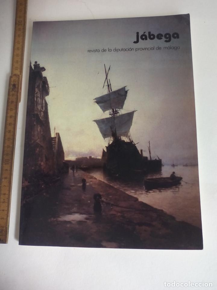 Coleccionismo de Revistas y Peri&oacute;dicos: N&ordm; 59 de 1988. Revista J&aacute;bega. Diputaci&oacute;n provincial M&aacute;laga. EL CINE, MARIA ZAMBRANO, JUDIOS