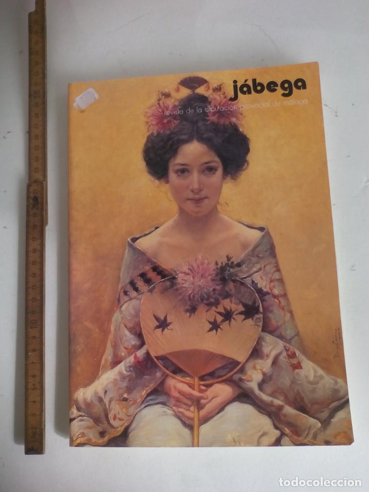 Coleccionismo de Revistas y Peri&oacute;dicos: N&ordm; 75 de 1995. Revista J&aacute;bega. Diputaci&oacute;n provincial M&aacute;laga. SUHAYL,UNAMUNO, DIVISION AZUL..