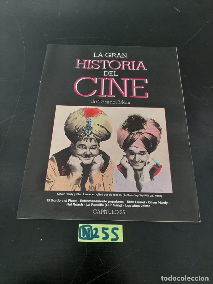 Collectionnisme de Revues et Journaux: La Gran Historia Del Cine