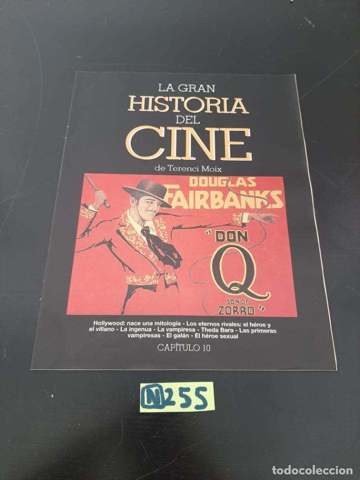 Collectionnisme de Revues et Journaux: La Gran Historia Del Cine