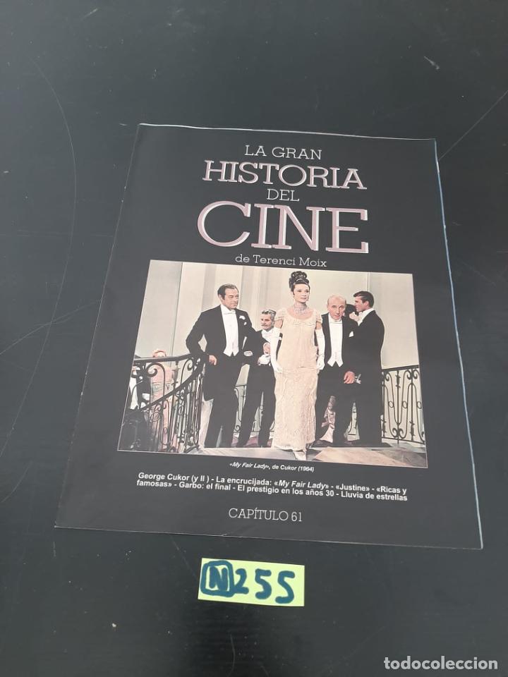 Collectionnisme de Revues et Journaux: La Gran Historia Del Cine