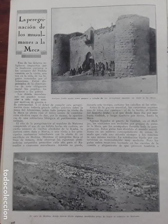Collection Magazines and Newspapers: PEREGRINACION MUSULMANES A LA MECA VALLE MEDINA EL MAKMAL OFRENDA SIRIACA REVISTA A&Ntilde;O 1928