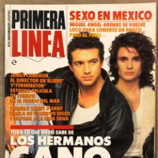 Coleccionismo de Revistas y Periódicos: PRIMERA LÍNEA N° 55 (1989). MECANO, SIDA, LA FRONTERA, LOLA BALDRICH, ANA ÁLVAREZ, IÑAKI GLUTAMATO,.. Lote 257993520