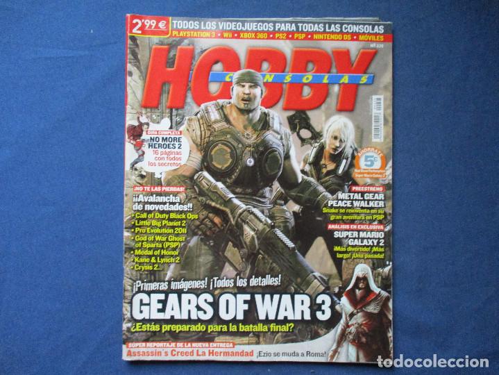 Coleccionismo de Revistas y Peri&oacute;dicos: HOBBY CONSOLAS N.&ordm; 225 CON P&Oacute;STER CENTRAL