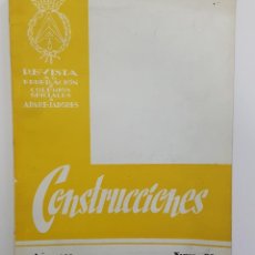 Coleccionismo de Revistas y Periódicos: REVISTA CONSTRUCCIONES 1953 Nº 33 APAREJADORES. CASA BOLIVAR. CINERAMA. TANQUE SÉPTICO. PRADOS LÓPEZ. Lote 260841730