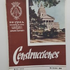 Coleccionismo de Revistas y Periódicos: REVISTA CONSTRUCCIONES 1953 Nº 36 APAREJADORES. LAPORTA GIRÓN. PERSIANAS ENROLLABLES MADERA.ALCARRIA. Lote 260857430
