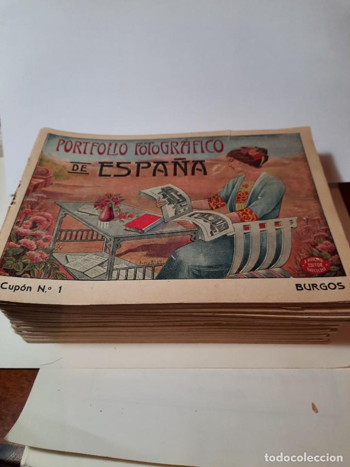 Coleccionismo de revistas y peri&oacute;dicos: Portafolio Fotografico de Espa&ntilde;a. Del 1 al 21.
