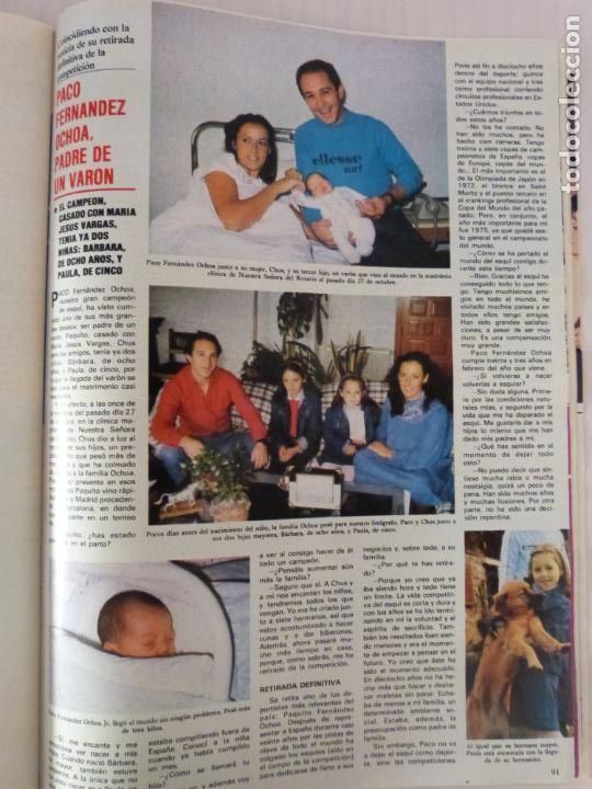 Coleccionismo de Revistas y Peri&oacute;dicos: RECORTE CLIPPING DE PACO FERNANDEZ OCHOA Y MARIA JESUS VARGAS REVISTA SEMANA N&ordm; 2230 PAG. 91 L41