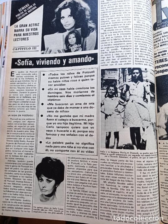 Coleccionismo de revistas y peri&oacute;dicos: SOFIA LOREN - Foto 1