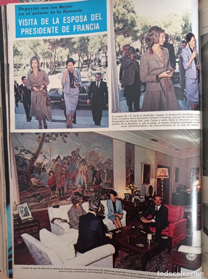 Collezionismo di Riviste e Giornali: GISCARD DESTEING CON SOFIA DE GRECIA