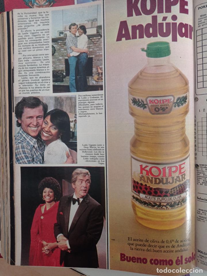 Collection Magazines and Newspapers: LESLIE UGGAMS DEAN MARTIN
