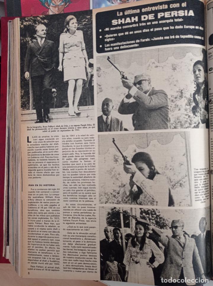 Collection Magazines and Newspapers: FARAH FIBA EL SHA DE PERSIA