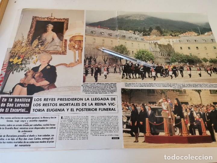 Coleccionismo de Revistas y Peri&oacute;dicos: GRAN REPORTAJE VIDA Y MUERTE REINA VICTORIA EUGENIA 15 PAG PALOMA SAN BASILIO,GINA LOLLOBRIGIDA 1985