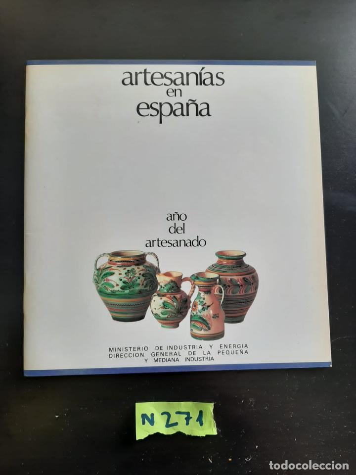 Collectionnisme de Revues et Journaux: Artesanias en Espa&ntilde;a