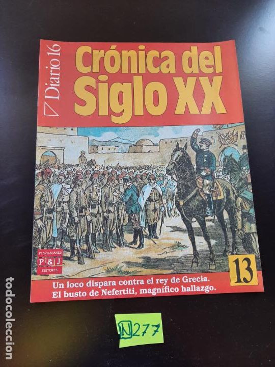 Collection Magazines and Newspapers: Cronica Del Siglo XX
