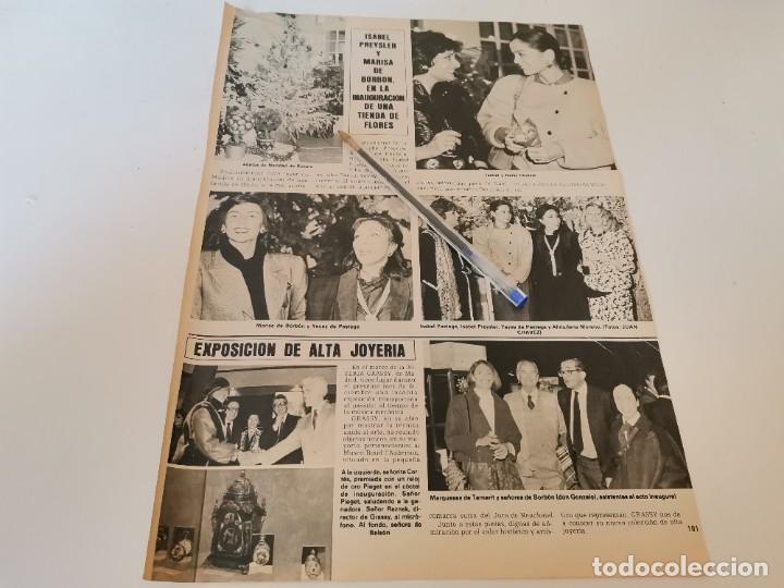 Coleccionismo de Revistas y Peri&oacute;dicos: ISABEL PREYSLER Y MARISA DE BORBON RECORTE REVISTA 1985