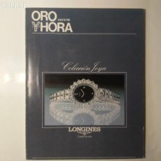 Coleccionismo de Revistas y Periódicos: REVISTA ORO Y HORA 235 (12-79) JOYERÍA RELOJERÍA AÑOS 70