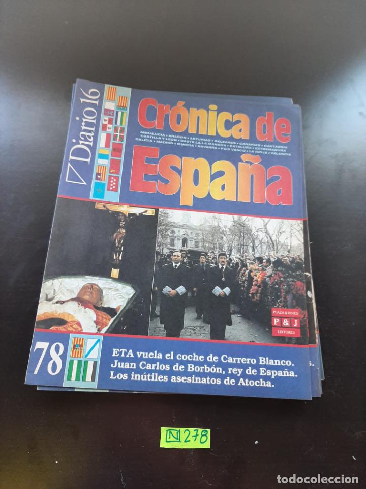 Collection Magazines and Newspapers: Cronica de Espa&ntilde;a