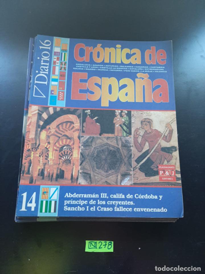 Collection Magazines and Newspapers: Cronica de Espa&ntilde;a