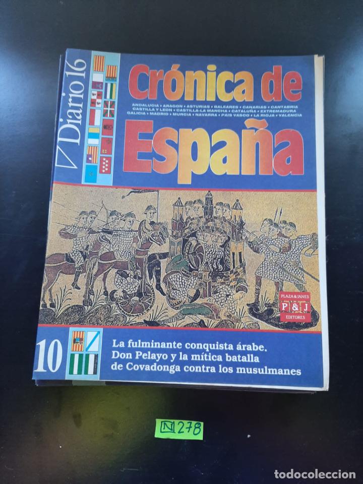 Collection Magazines and Newspapers: Cronica de Espa&ntilde;a
