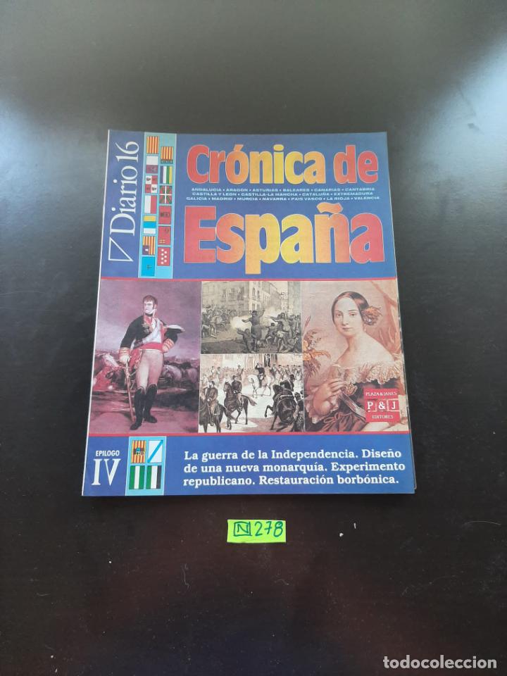 Collection Magazines and Newspapers: Cronica de Espa&ntilde;a