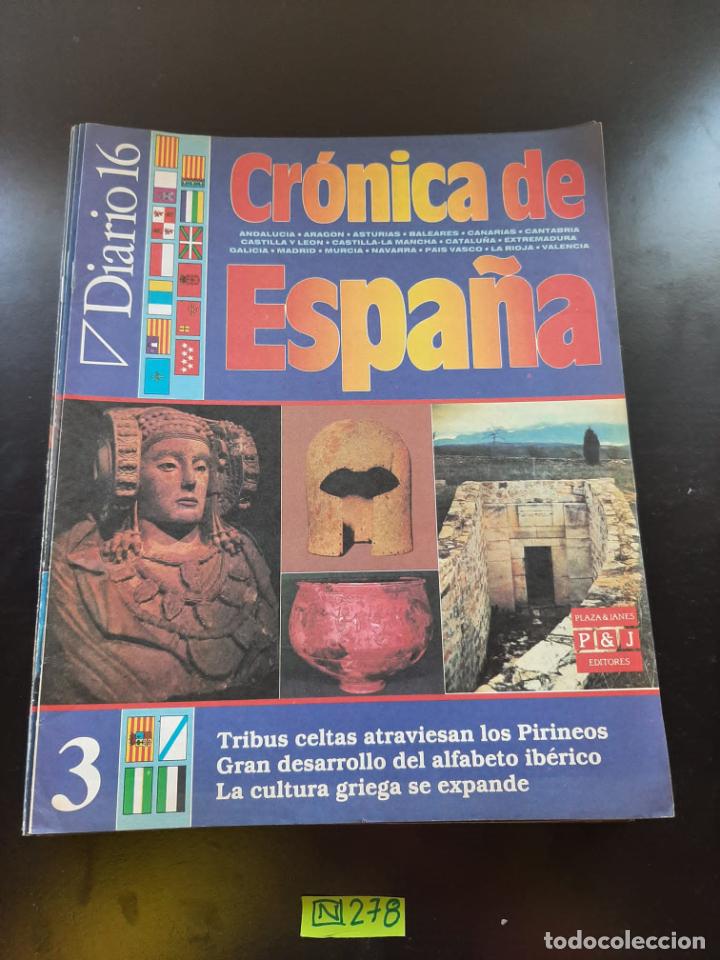 Collection Magazines and Newspapers: Cronica de Espa&ntilde;a