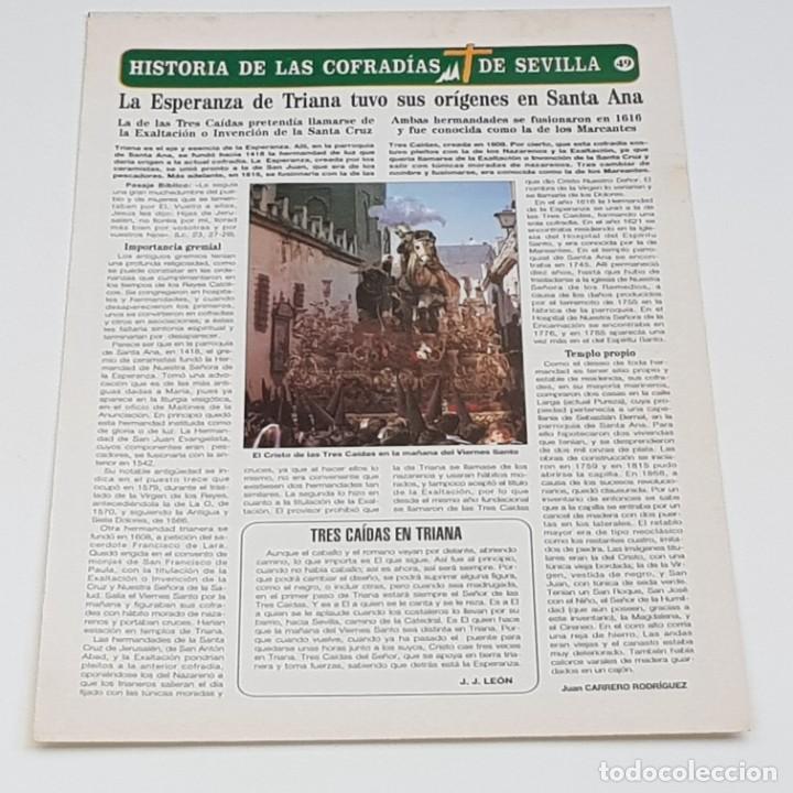 Collezionismo di Riviste e Giornali: HISTORIA DE LAS COFRAD&Iacute;AS DE SEVILLA N&ordm; 49, ABC, 1995, LA ESPERANZA DE TRIANA, BIEN